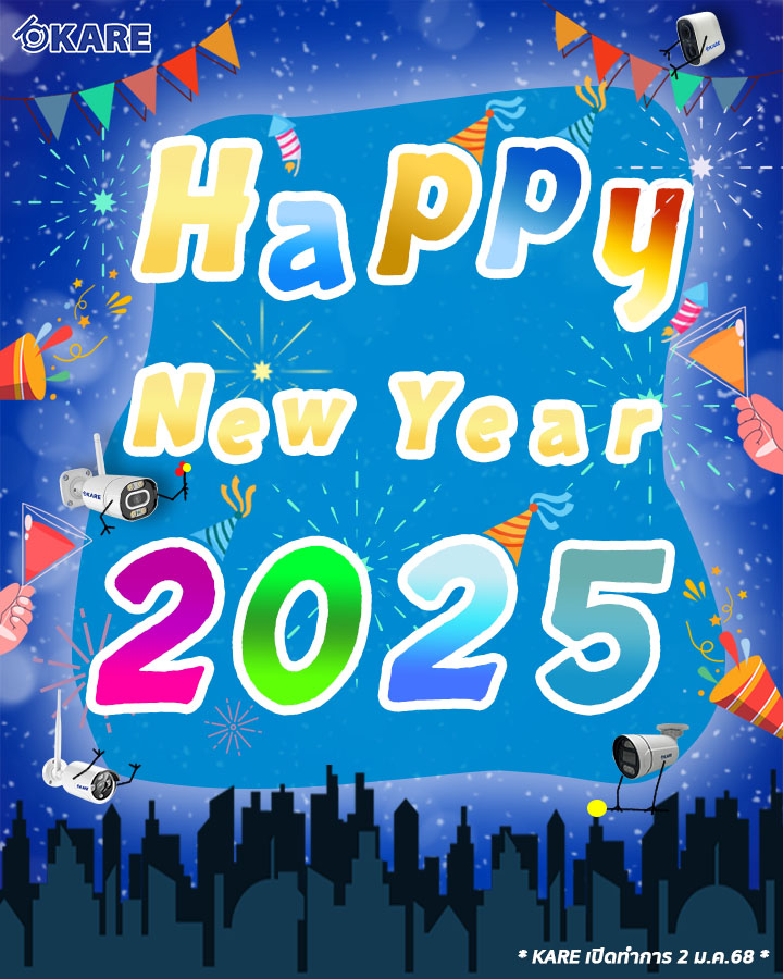 Happy New Year 2025